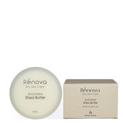 חמאת שיאה מועשרת