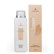 תחליב ניקוי קלנדולה