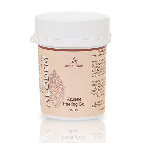 פילינג אלאודם