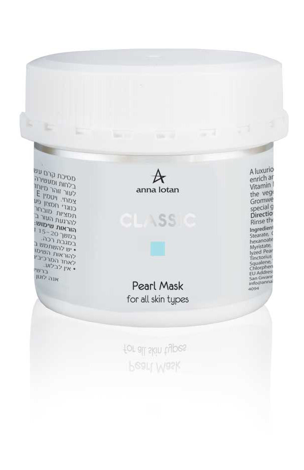 מסיכת יופי פנינים