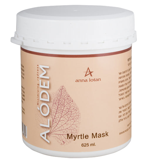 מסיכת הדס לעור עדין ביותר