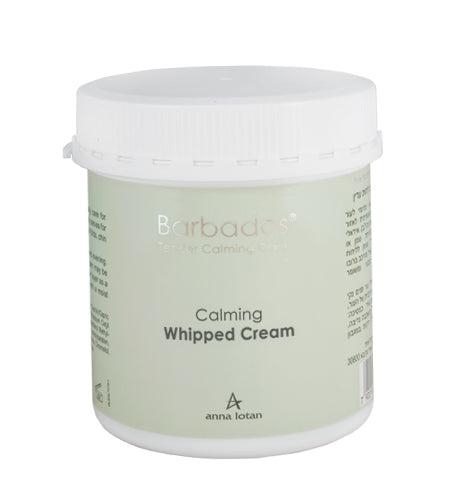 ברבדוס אוורירי לעור עדין ואדמומי